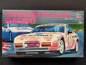 269 未組立 ハセガワ 1/24 ポルシェ 944 ターボ レーシング Porsche turbo racing プラモデル