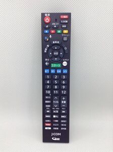 C604◇J:COM　ジェイコム　GUIDE　TV　テレビリモコン　RC4026102/01R　【訳あり】240301