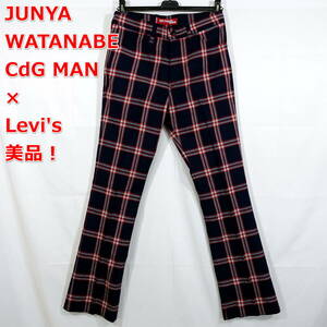 【美品】ジュンヤワタナベマン　ウール地チェック５ポケットパンツ　リーバイス　JUNYA WATANABE COMME des GARCONS MAN　Levi