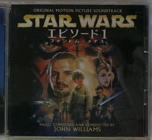 OST STAR WARS エピソード 1 ファントムメナス[690T