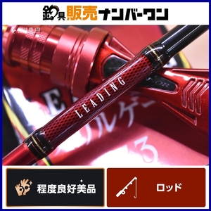 ダイワ リーディング スリムゲーム 73MH-225 ベイトロッド DAIWA LEADING 船釣り 船竿 タチウオ マダイ イサキ ライトゲーム 釣り 等に