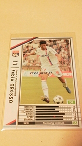 ☆WCCF2008-2009☆08-09☆133☆白☆ファビオ・グロッソ☆リヨン☆Fabio Grosso☆Olympique Lyonnais☆