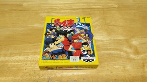 ★GB「らんま1/2格劇問答!!(Ranma1/2)」箱・取説・ハガキ・チラシ付き/BANPRESTO/ゲームボーイ/GAMEBOY/QUIZRPG/レトロゲーム/高橋留美子★