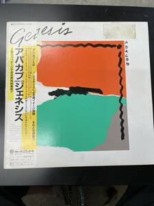 【帯付/美盤】Genesis / Abacab