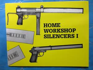 【裁断済み】Home Workshop Silencers I