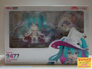 ねんどろいど 初音ミク GTプロジェクト レーシングミク 2024Ver. 未開封