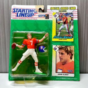 【当時物】NFL 1993 Kenner デンバー・ブロンコス John Elway フィギュア / 検 ケナー スターティングラインナップ アメフト NBA NHL