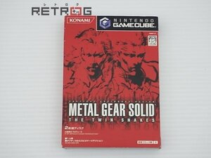 メタルギアソリッド　ザ・ツインスネークス ゲームキューブ NGC