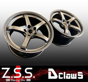 ☆Z.S.S. Dclaw5 17インチ 9.5J +28 PCD114.3 5穴 2本set ハイパーブラックシルバー ホイール シルビア スカイライン フェアレディZ ZSS