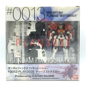 【中古】バンダイ GFF #0013 ディープストライカー GUNDAM FIX FIGURATION[240010419525]