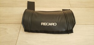 RECARO（レカロ）SP-G等バケットシート用　サイドプロテクターブラック