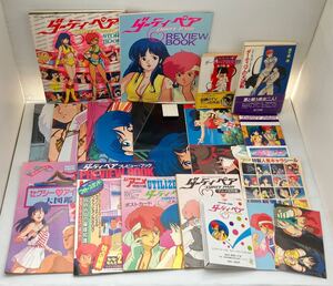 K6【ジャンク】ダーティペア 雑誌 付録 ポスター ポストカード シール インデックスカード スタンプ 小説など 1985〜1988年頃 アニメグッズ