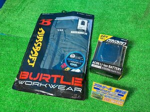 【未使用】 BURTLE バートル　AIR CRAFT　ベスト + バッテリー 【アクトツール博多店 】AC2014 (L)　AC08　空調服　ファン ジャケット