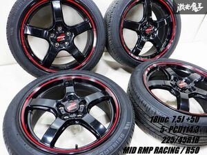 【バリ山タイヤ付き】 MID RMP RACINGレーシング R50 18インチ 7.5J +50 5穴 PCD114.3 225/45R18 VAG VAB GVB WRX STI VM4 VMG レヴォーグ