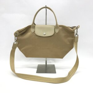 LONGCHAMP ロンシャンハンドバッグ ショルダーストラップ付 L1512578124【DAATB001】