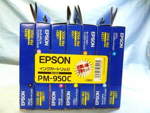 【新品未開封】エプソン 純正 EPSON IC7CL21 インクカートリッジ(PM-950C等用7色パック)