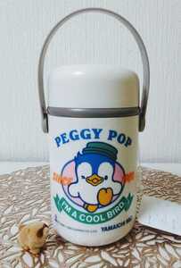 即決！ 貴重 新品 タグ付き 可愛い PEGGY POP ペギーポップ 昭和レトロ 1986年製 水筒 サンリオ