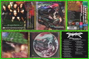 ♪英国産ExtremeMetal≪国内盤帯付CD≫DRAGONFORCE(ドラゴンフォース)/Ultra Beatdown♪POWER QUEST♪DEMONIAC♪I AM I♪SKID ROW♪TANK♪