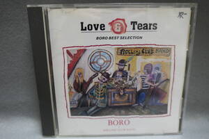 ●送料無料●中古● ボロ / BORO / LOVE & TEARS ~ BORO ベスト・セレクション