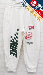 3P8821/NIKE AS M NSW TREND FLC JOGGER FB7245-133 ナイキ スウェットジョガーパンツ