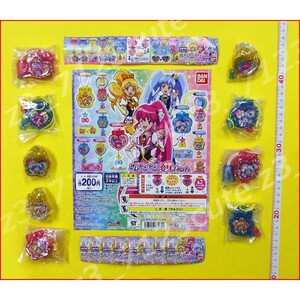 ★ハピネスチャージプリキュア!かわルンルン!変身チャーム全9種