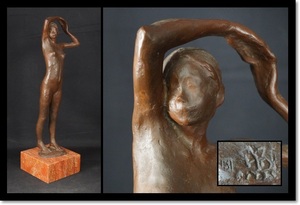ブロンズ　裸婦　在銘　女性像　彫刻　オブジェ