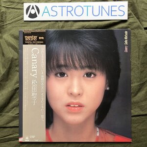 高音質MASTERSOUND 良ジャケ 1983年 松田聖子 Seiko Matsuda LPレコード カナリア Canary 帯付 松原正樹 今剛 ラジ 須藤薫