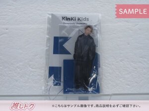 KinKi Kids 堂本剛 アクリルスタンド ジャニーズ アクスタFest [難小]