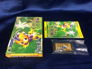 中古BP★ピノビィーの大冒険★ゲームボーイアドバンスソフト/内箱欠品