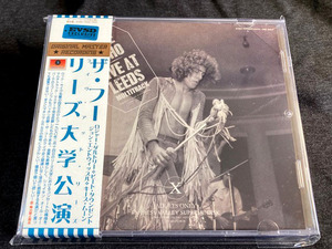 ●The Who - リーズ大学公演 Live At Leeds Multitrack : Empress Valley プレス2CD帯付きプラケース