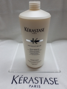 ケラスターゼ KERASTASE バンデンシフィック シャンプー 業務用 新品未使用 日本正規品