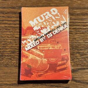 【MURO】CHAIN REACTION ~SPECIAL SAMPLER MIX TAPE~ Mixed by DJ DENKA