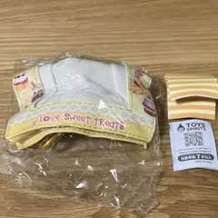 ケーキBOXポーチマスコット モアスイーツ イエロー