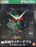 中古フィギュア 仮面ライダーW サイクロンジョーカー 「仮面ライダーW」 デフォリアルシリーズ 少年リック＆プレミア