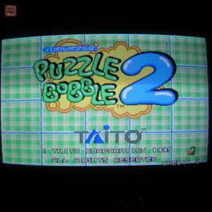 1円〜 ※ROMのみ タイトー/TAITO パズルボブル2 PUZZLE BOBBLE 2 F3 イン取帯純正 動作確認済【20