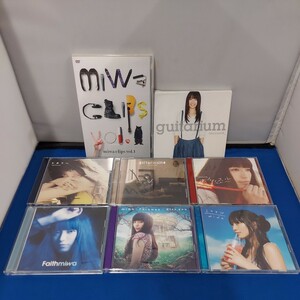 Miwa/ミワ CD&DVD 8点セット/まとめて ミラクル/ヒカリへ/ホイッスル/Faith/Faraway/kiss you/miwa clips vol.1/guitarissimo/guitarium