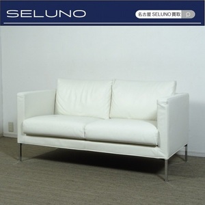 ★SELUNO★モデルハウス展示品 Cassina ixc. カッシーナイクスシー BOXボックス スモールソファ 2人掛けソファ FX白本革 77万 #B&Bヤマギワ