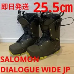 【即日発送】SALOMON スノボDIALOGUE WIDE JP 25.5cm