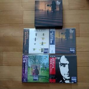 紙ジャケ　　 BSCD2　　　SYD　BARRETT　　4タイトルセット　　　特典BOX付　　紙ジャケット　　　　国内盤