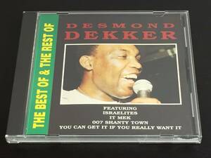 C) DESMOND DEKKER THE BEST OF & THE REST OF / デズモンド・デッカー