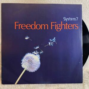 【UK製12インチEP】System7 / Freedom Fighters(1992) / Monday Michiru / Steve Hillage