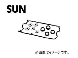 SUN/サン タベットカバーパッキンセット VG919K ホンダ シビック ES1-100 D15B 2000年09月～2001年10月