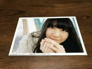 AKB48 柏木由紀 写真集初版限定付録 生写真