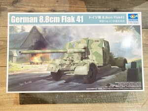 トランペッター 1/35 ドイツ軍 8.8cm Flak41 02358 [49-2320]