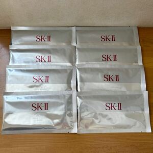 【8個】SK-Ⅱ ホワイトニング ソース ダーム・リバイバル マスク（美白マスク）新品未使用 エスケーツー