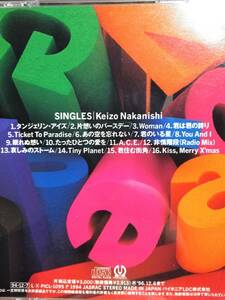 中西圭三☆SINGLES☆全16曲のベストアルバム♪BEST。送料210円か430円（追跡番号あり）訳ありです。