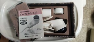 セブンツーセブン　ビューティーアペレット21　美顔器　