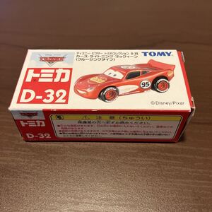 【新品・未開封】 トミカ D-32 ディズニー カーズ マックイーン