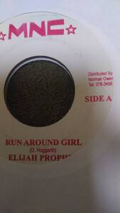 軽快Mid Track Do You Love Me Riddim Run Around Girl Ellijah Prophet from MNC 