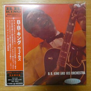 41107165;【未使用品/24bit/CD】B.B.キング / ウェイルズ(紙ジャケット仕様)　PCD-4365